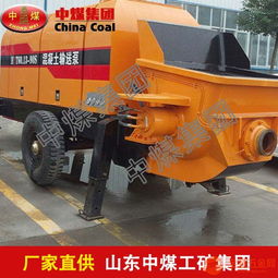 高層混凝土輸送泵 品牌、采購與批發(fā)指南