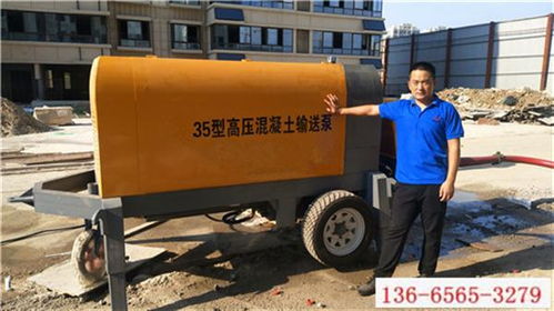 東莞高層建筑混凝土泵送設(shè)備價格解析與選型指南